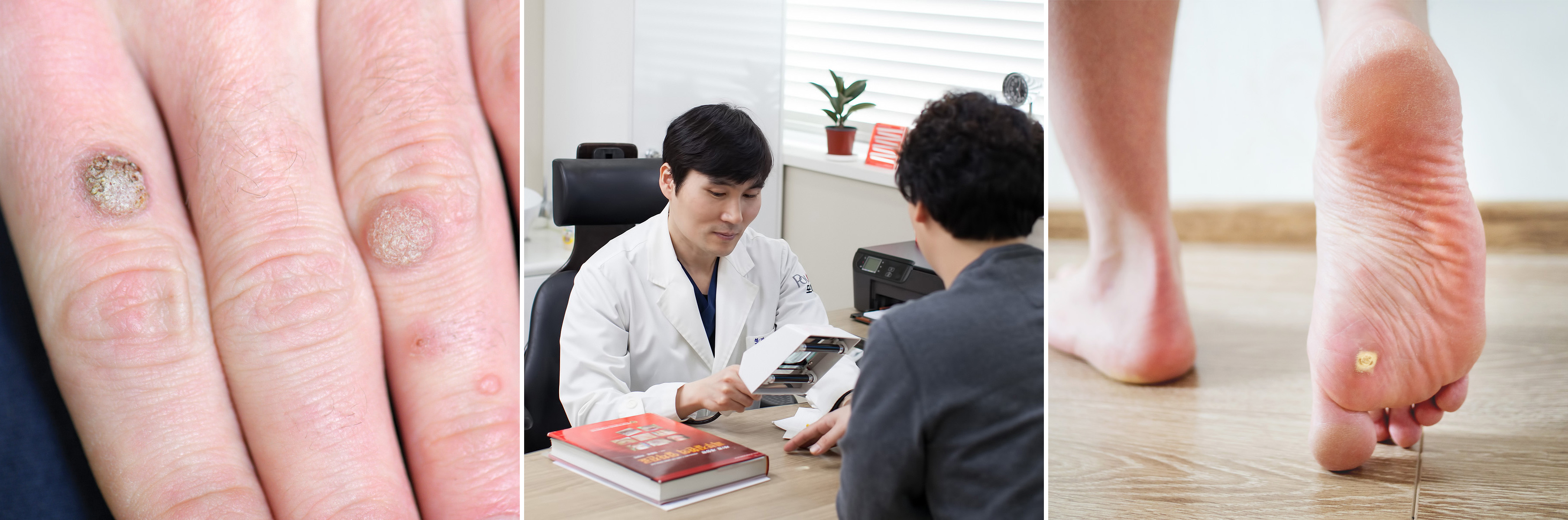 성신여대역피부과 02.jpg