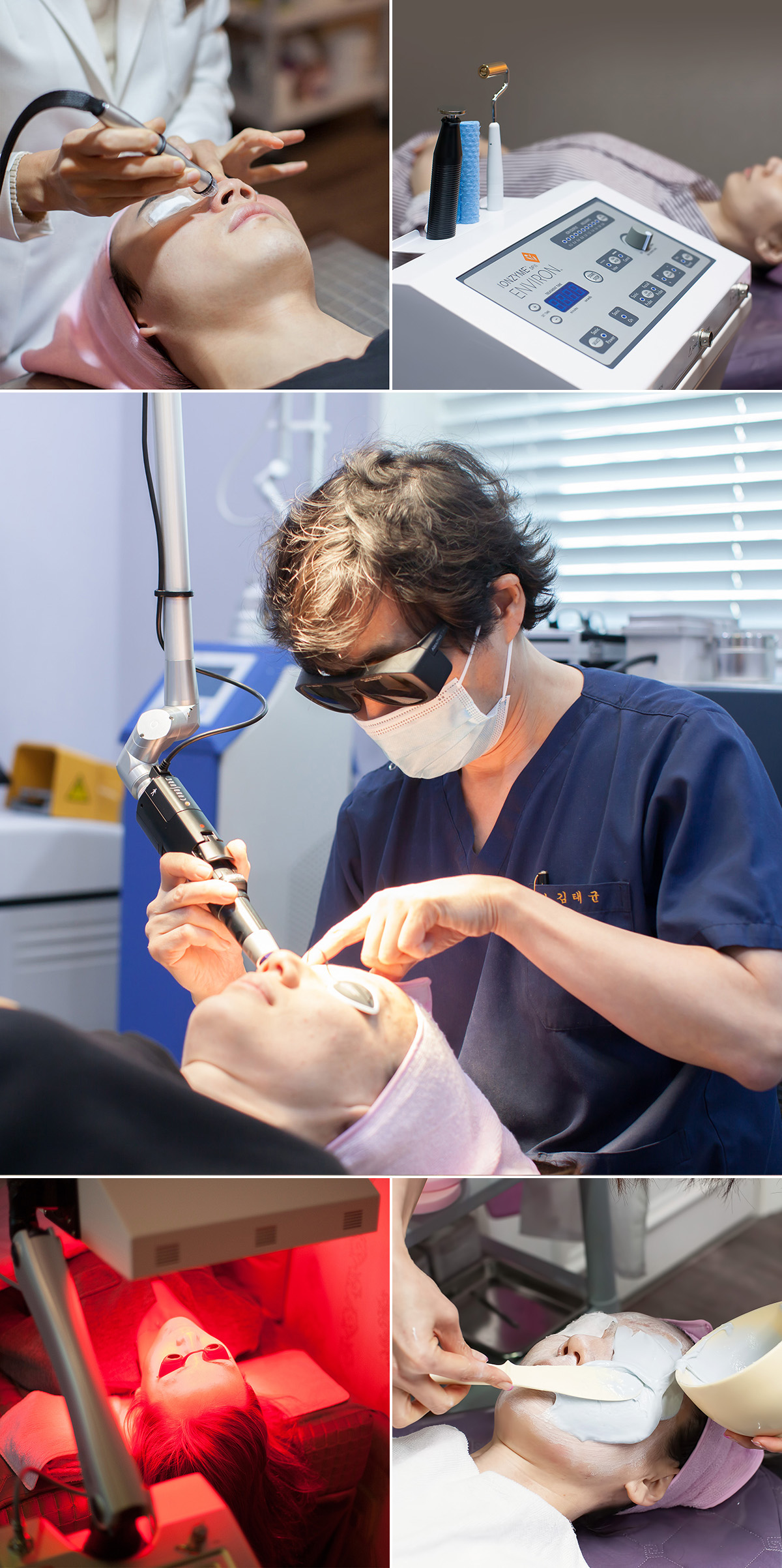 정릉역피부과 11.jpg