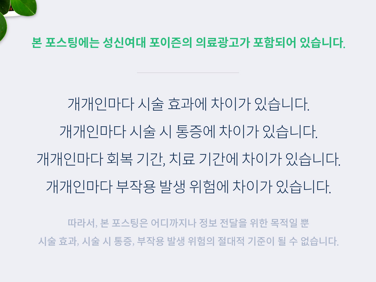 칼럼 최하단 삽입.jpg