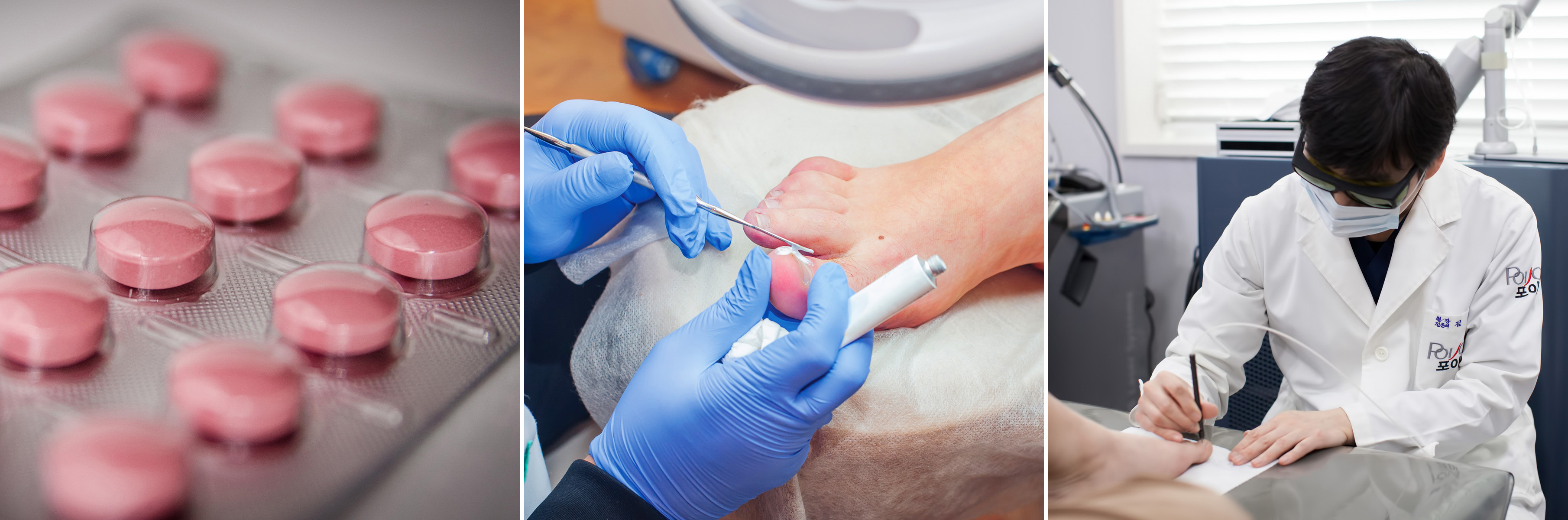 고려대 피부과 02.jpg