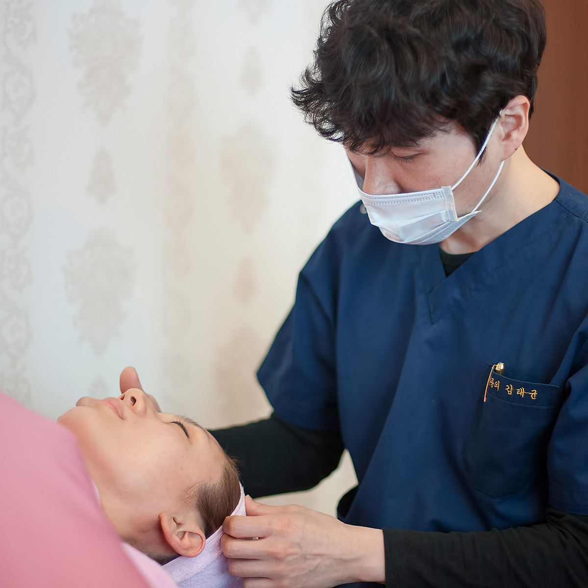 대학로 피부과 피지낭종 표피낭종 (18).jpg