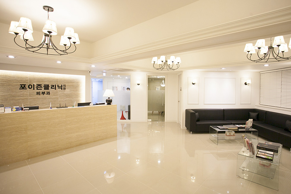 성북구피부과 일광화상5.JPG
