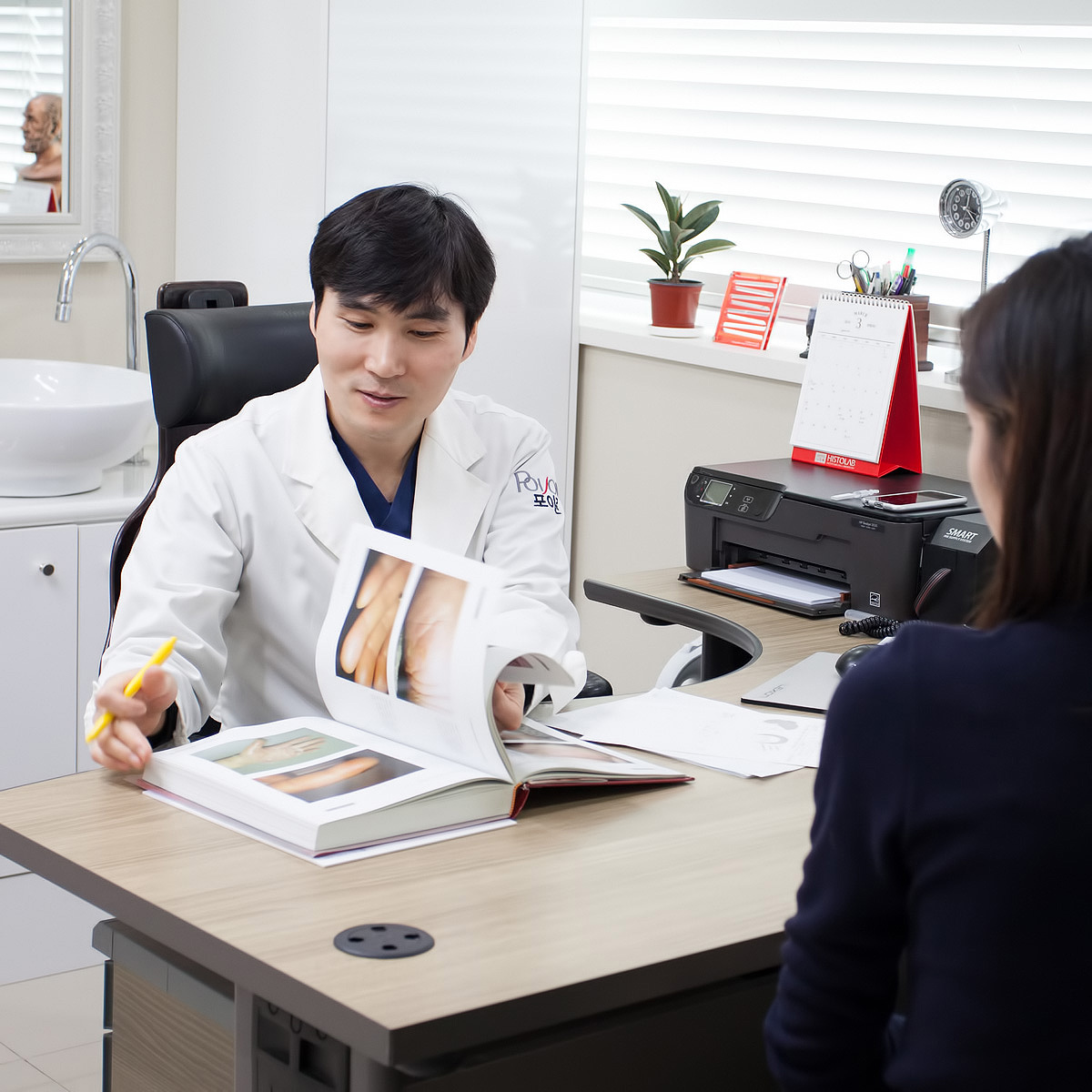 정릉피부과 성신여대역 포이즌 붉은여드름자국 (8).jpg
