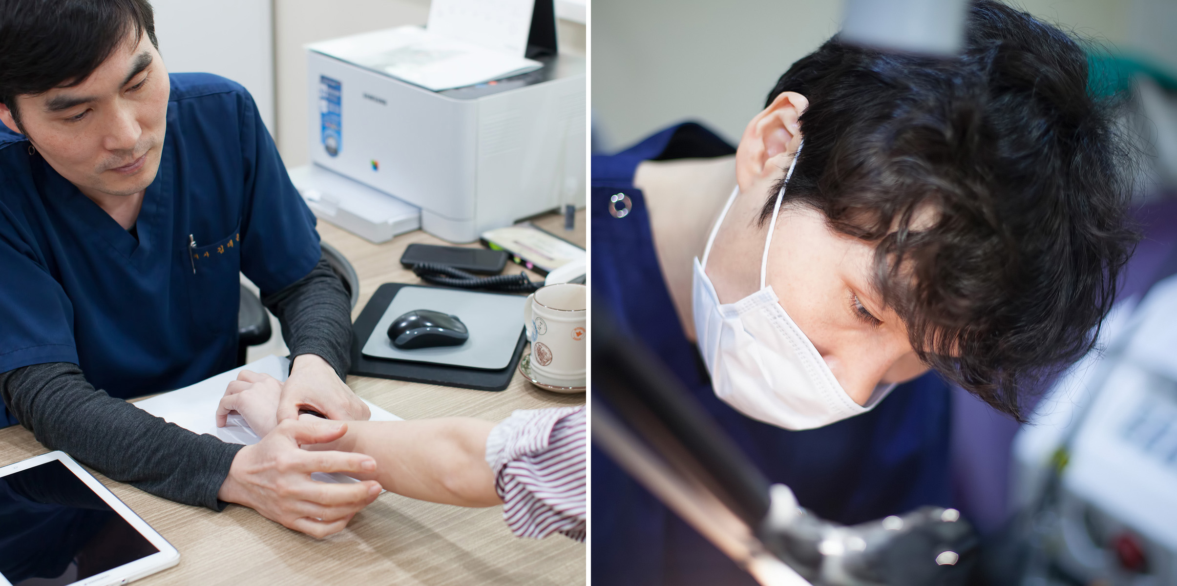 성북동피부과 포이즌 사마귀치료 (21).jpg