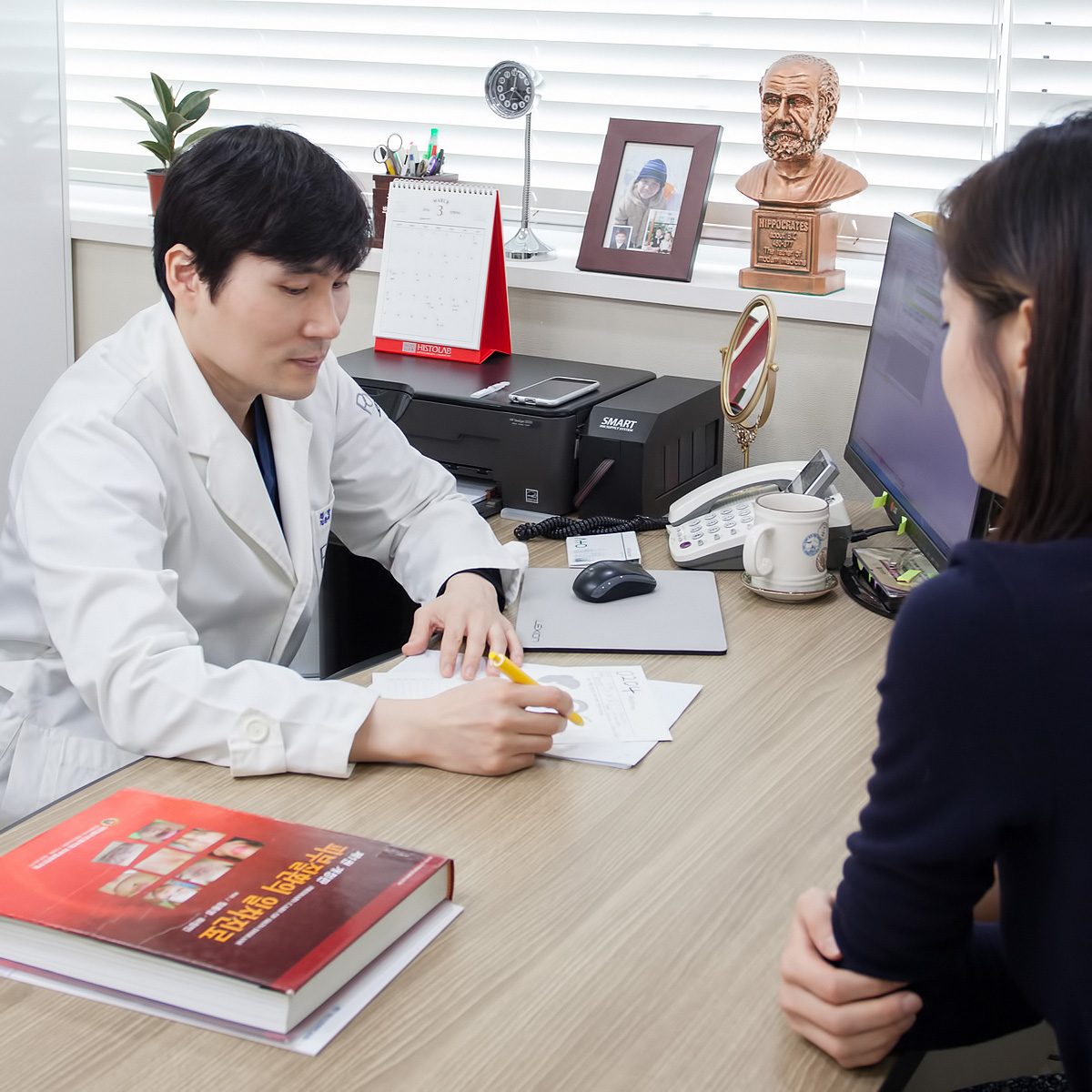 성북동피부과 성신여대역포이즌 (20).jpg