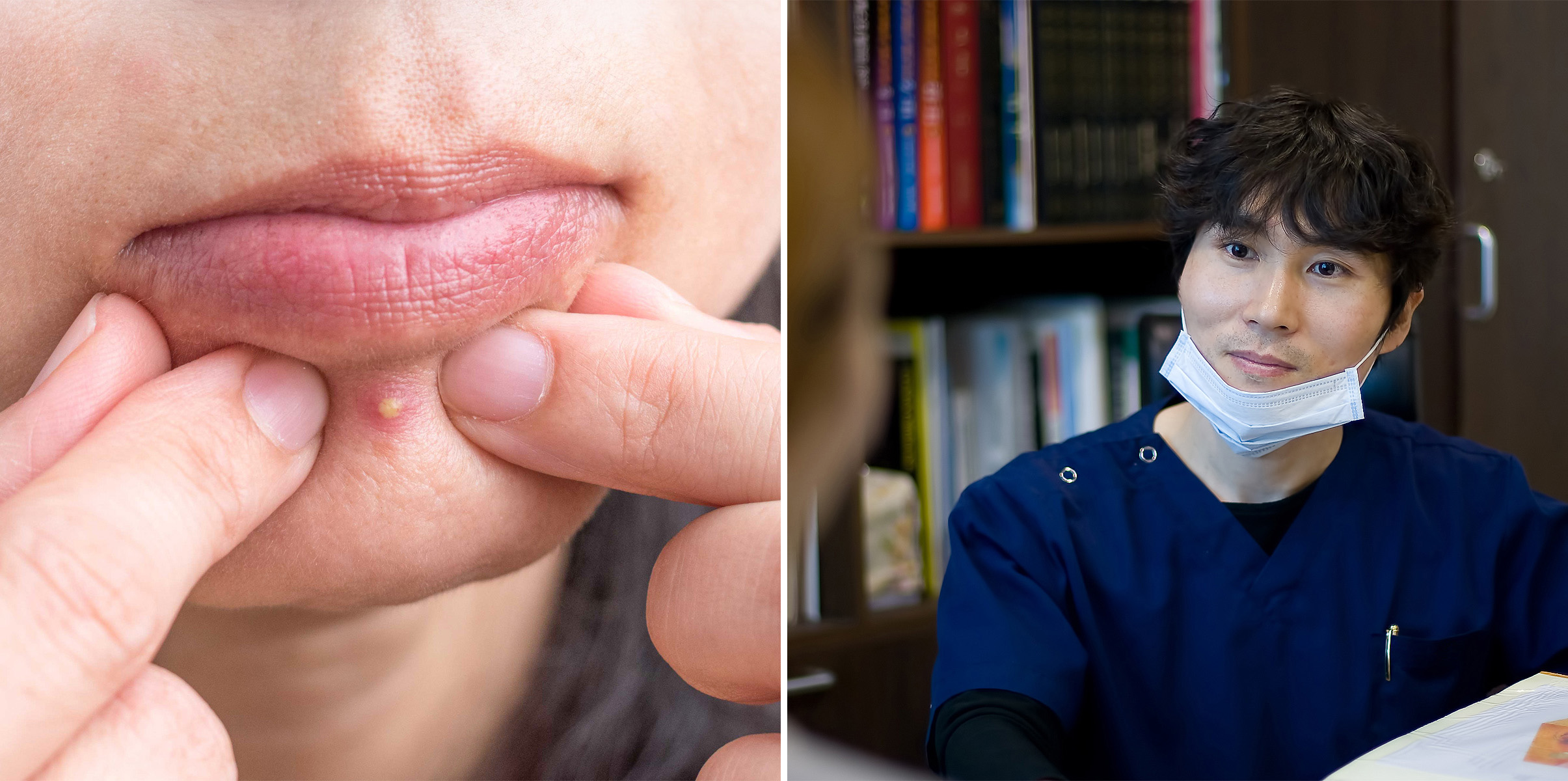 고려대피부과 01.jpg