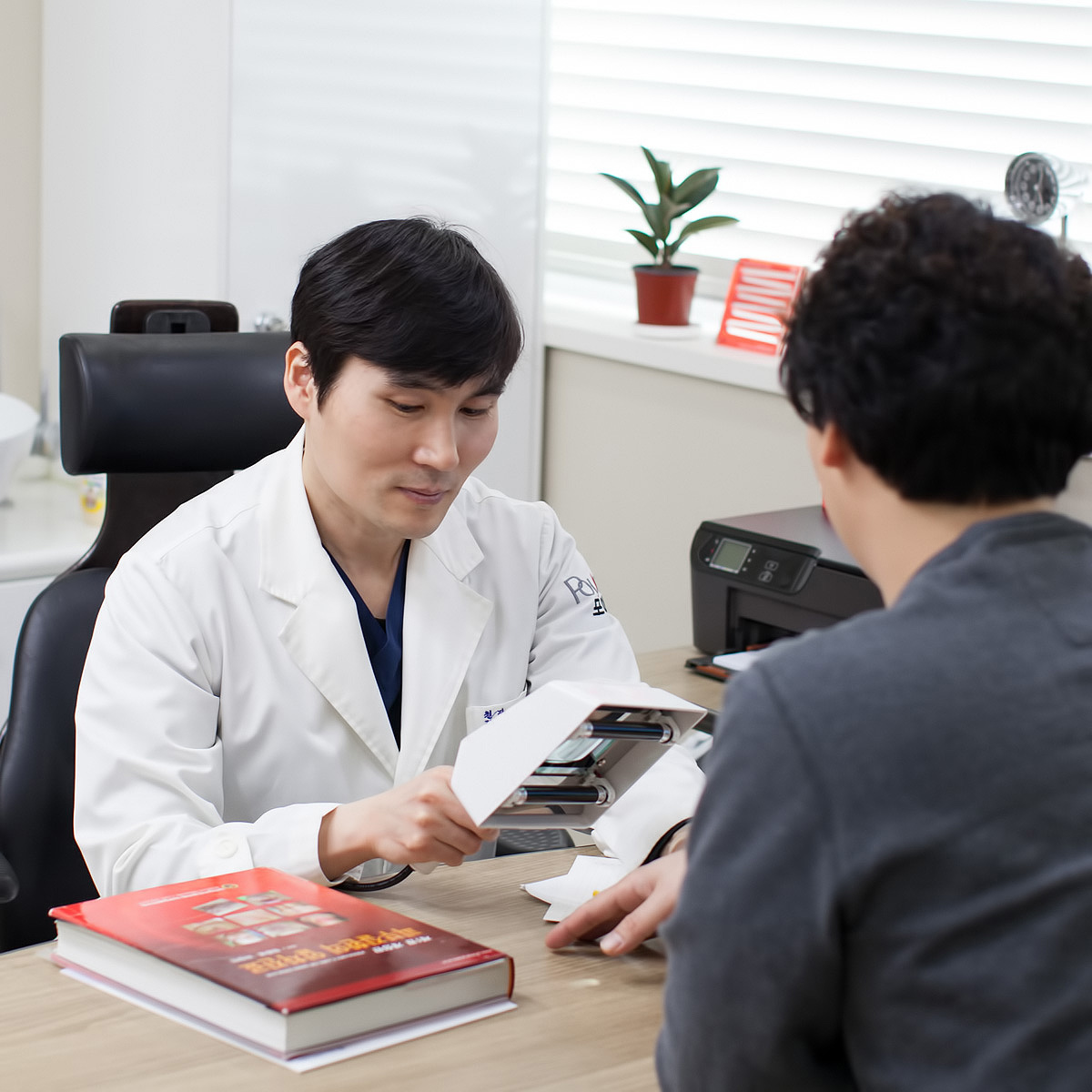 성신여대입구역 피부과 주부습진 (4).jpg