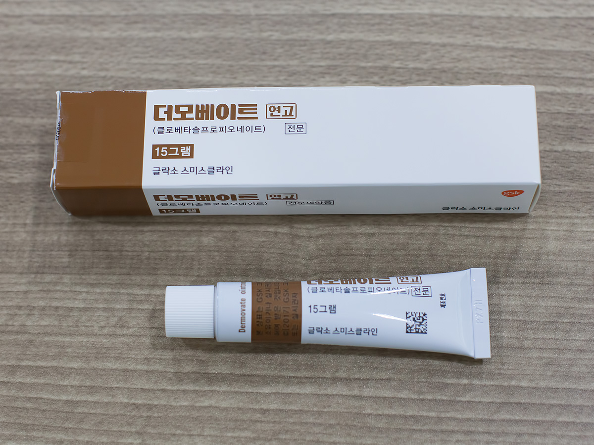 성신여대피부과 동전습진 (7).jpg