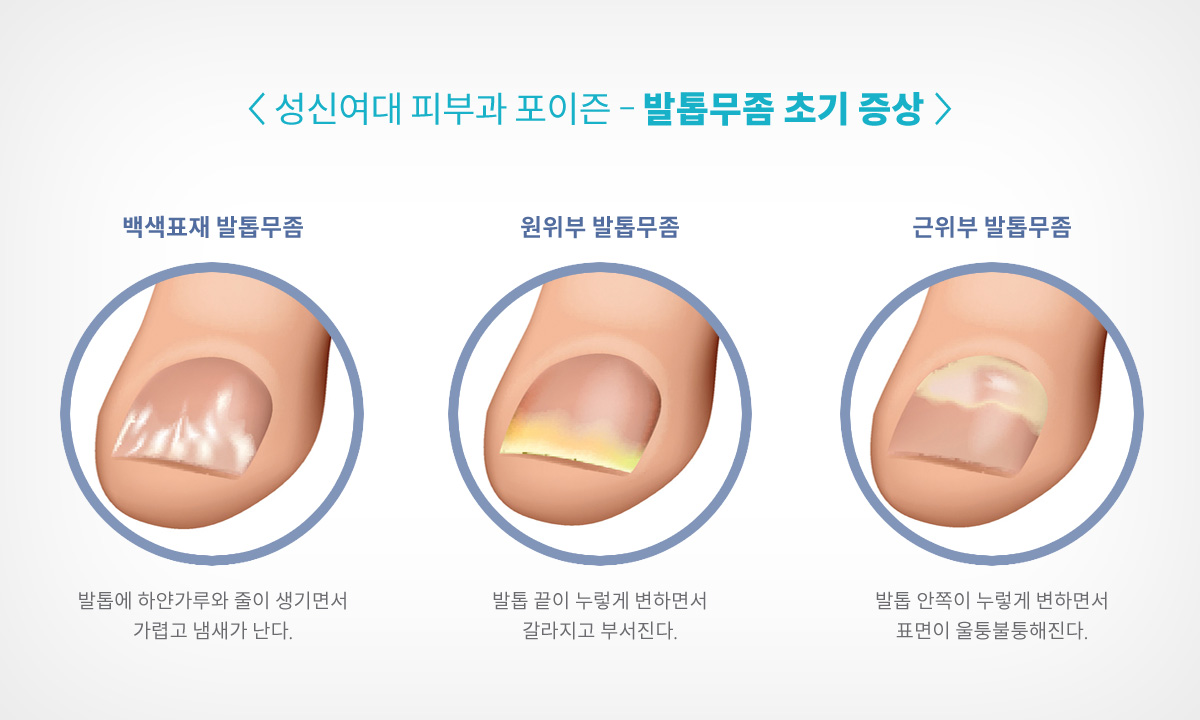 대학로피부과 10.jpg