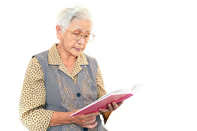 성북구피부과 노인성질환.jpg